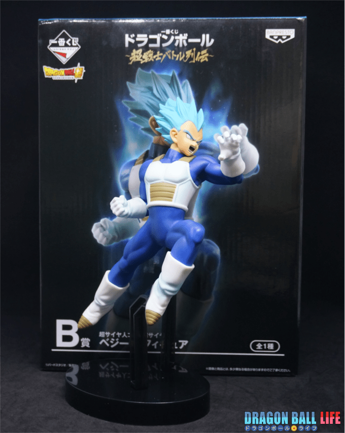 Vegeta Super Saiyan Blue ของแท้ JP แมวทอง - Ichiban Kuji Banpresto [โมเดลดราก้อนบอล]
