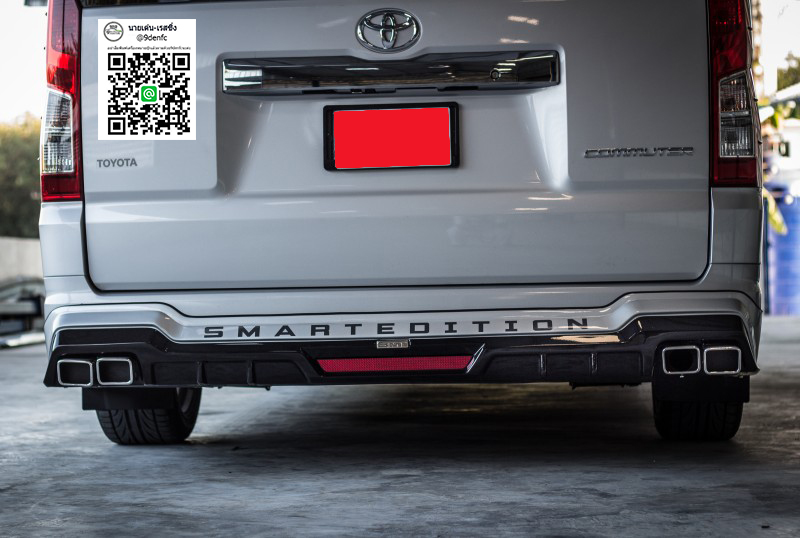 SMART EDITION VS Toyota Commuter Hiace 2020 [กับความบึกบึนที่แฝงไปด้วยลีลาที่งดงาน]