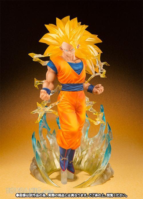 Goku Super Saiyan 3 ของแท้ JP แมวทอง - Figuarts Zero Bandai [โมเดลดราก้อนบอล]