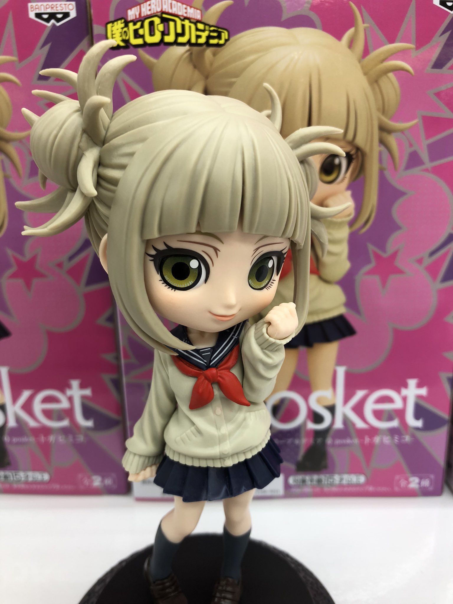 Toga ของแท้ JP - Q Posket Banpresto [โมเดล My Hero Academia]