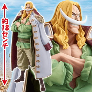 Whitebeard Wano ของแท้ JP แมวทอง - Grandline Men Banpresto [โมเดลวันพีช]