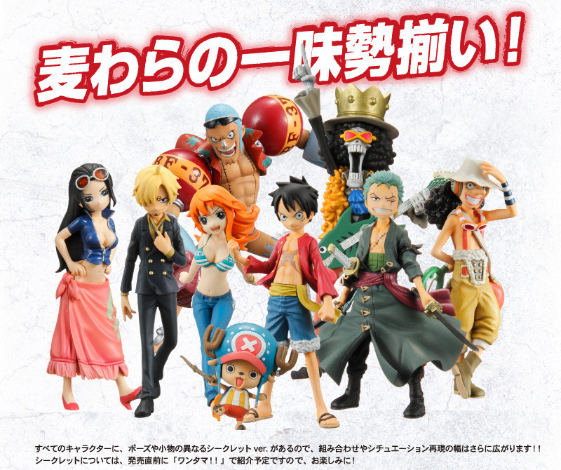 Straw Hat Pirates New World Set ของแท้ JP แมวทอง - Half Age Characters Bandai [โมเดลวันพีช] (9 ตัว)