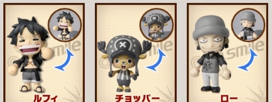 Shinnen Set ของแท้ JP แมวทอง - Besmile Bandai [โมเดลวันพีช] (3 ตัว)