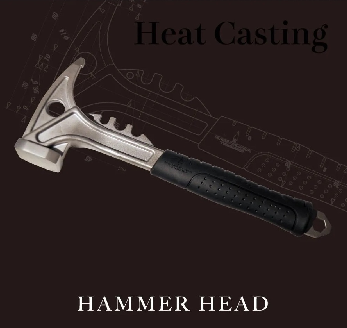 Hammer Head