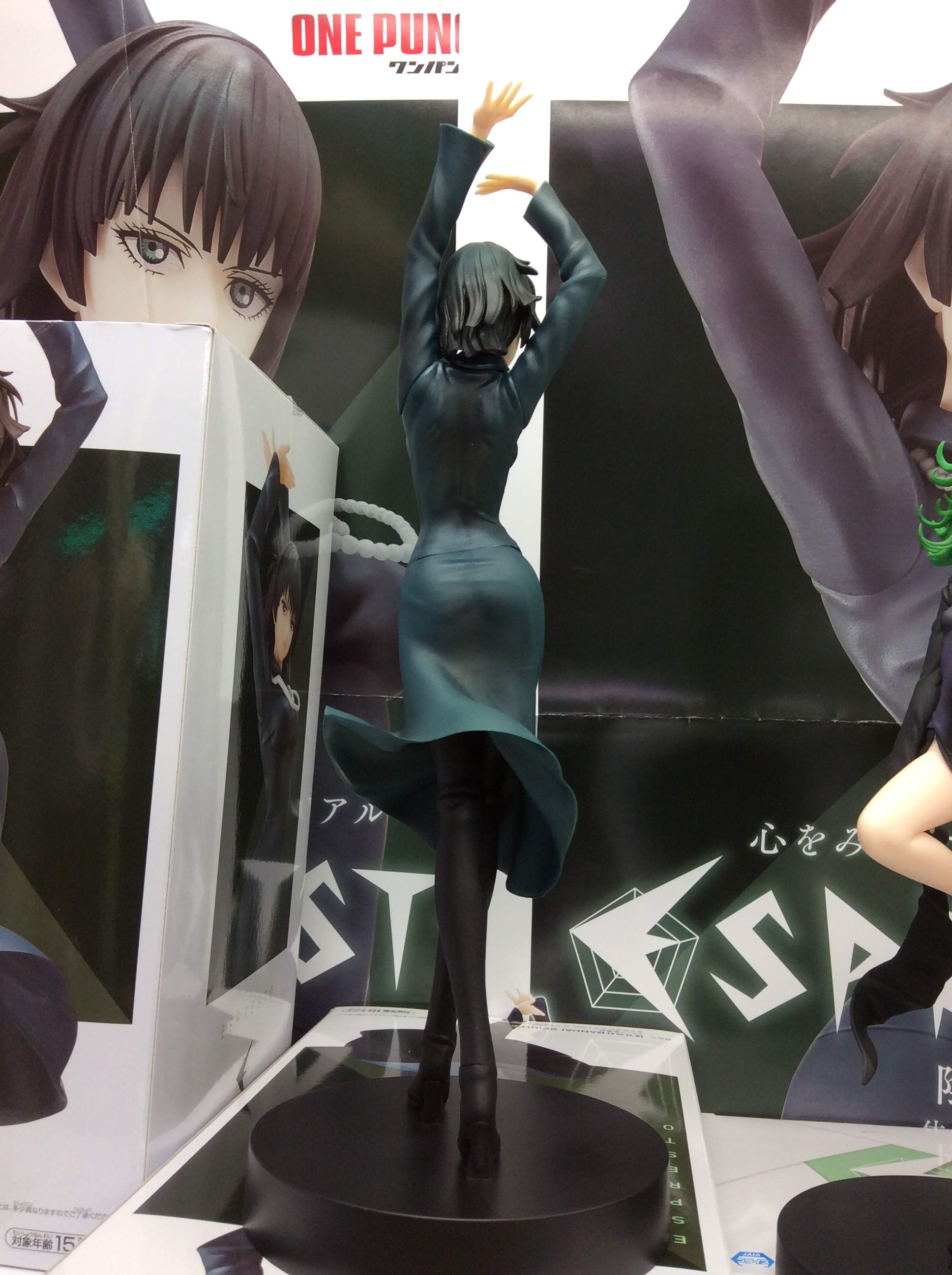 Fubuki ของแท้ JP - Espresto Banpresto [โมเดล One Punch Man]
