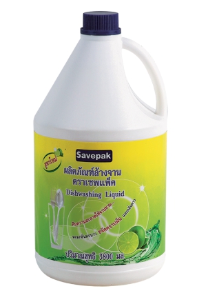 น้ำยาล้างจาน [SAVEPAK] 3800มล.