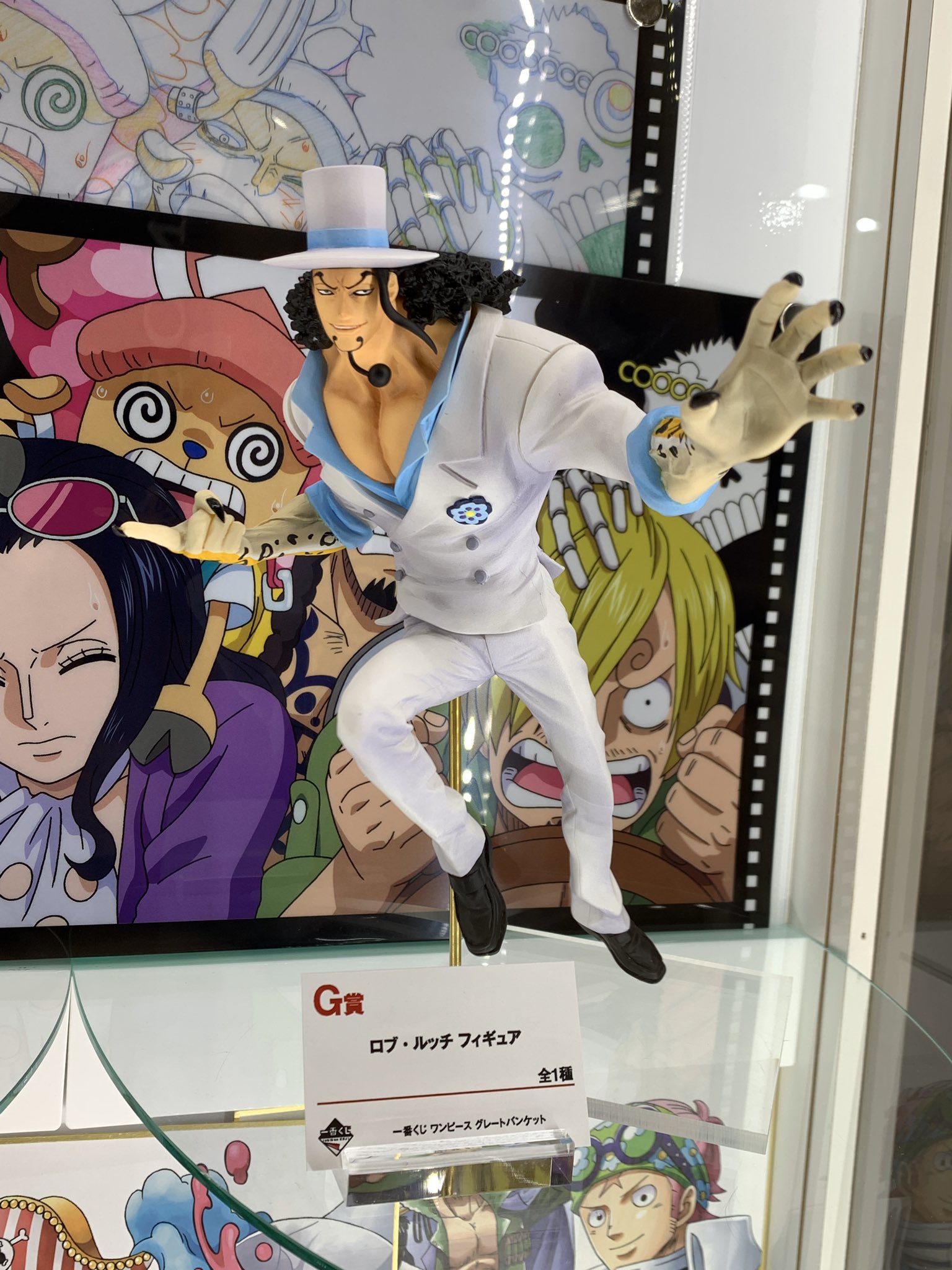 Lucci Stampede ของแท้ JP แมวทอง - Ichiban Kuji Banpresto [โมเดลวันพีช]