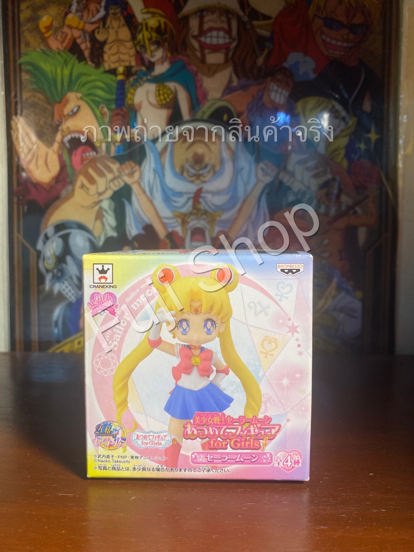 Sailor Moon ของแท้ JP - Banpresto [โมเดลเซเลอร์มูน]
