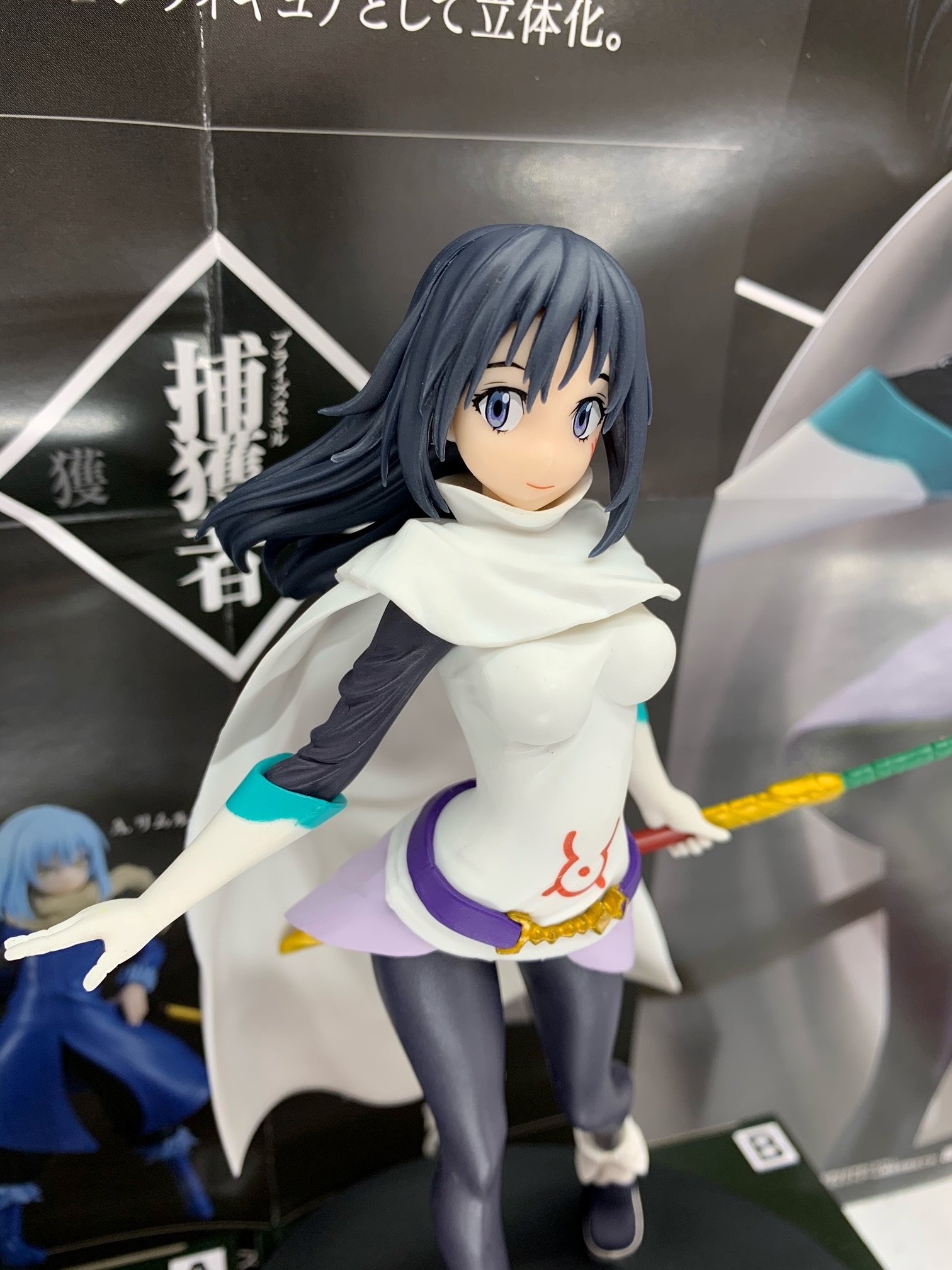 Shizue ของแท้ JP - Otherworlder Banpresto [โมเดล Slime]