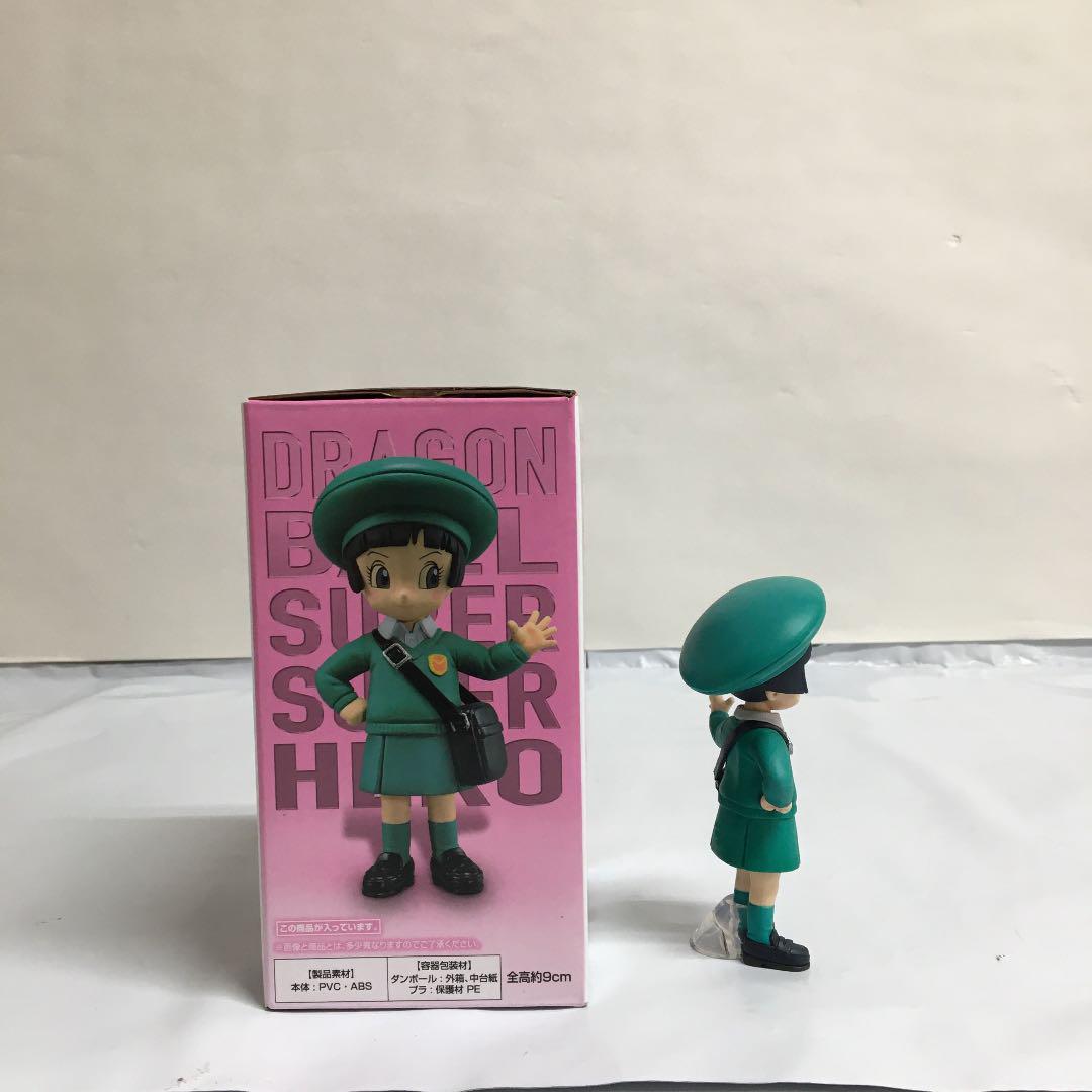 Pan ของแท้ JP แมวทอง - Ichiban Kuji Banpresto [โมเดลดราก้อนบอล]