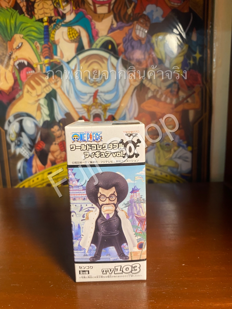 Sengoku ของแท้ JP แมวทอง - WCF Banpresto [โมเดลวันพีช]