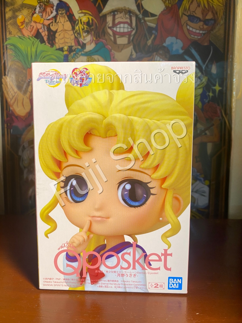 Sailor Moon Special Color ของแท้ JP - Q Posket Banpresto [โมเดลเซเลอร์มูน]