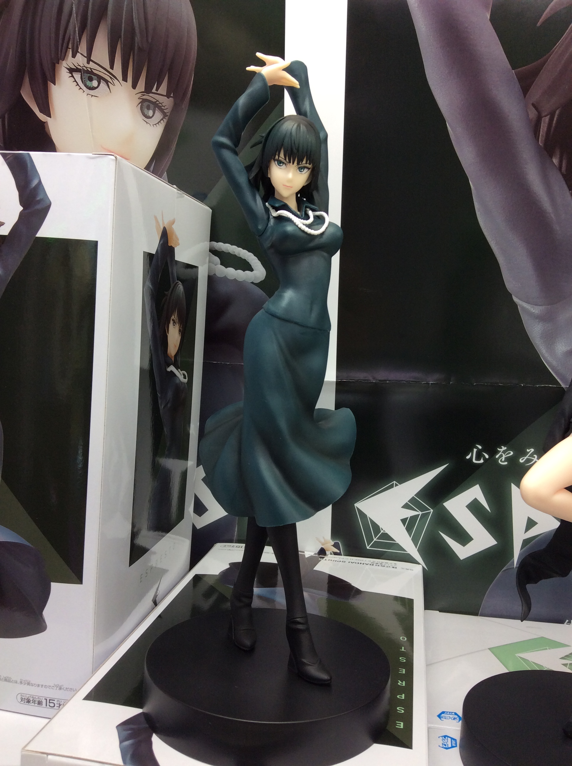 Fubuki ของแท้ JP - Espresto Banpresto [โมเดล One Punch Man]