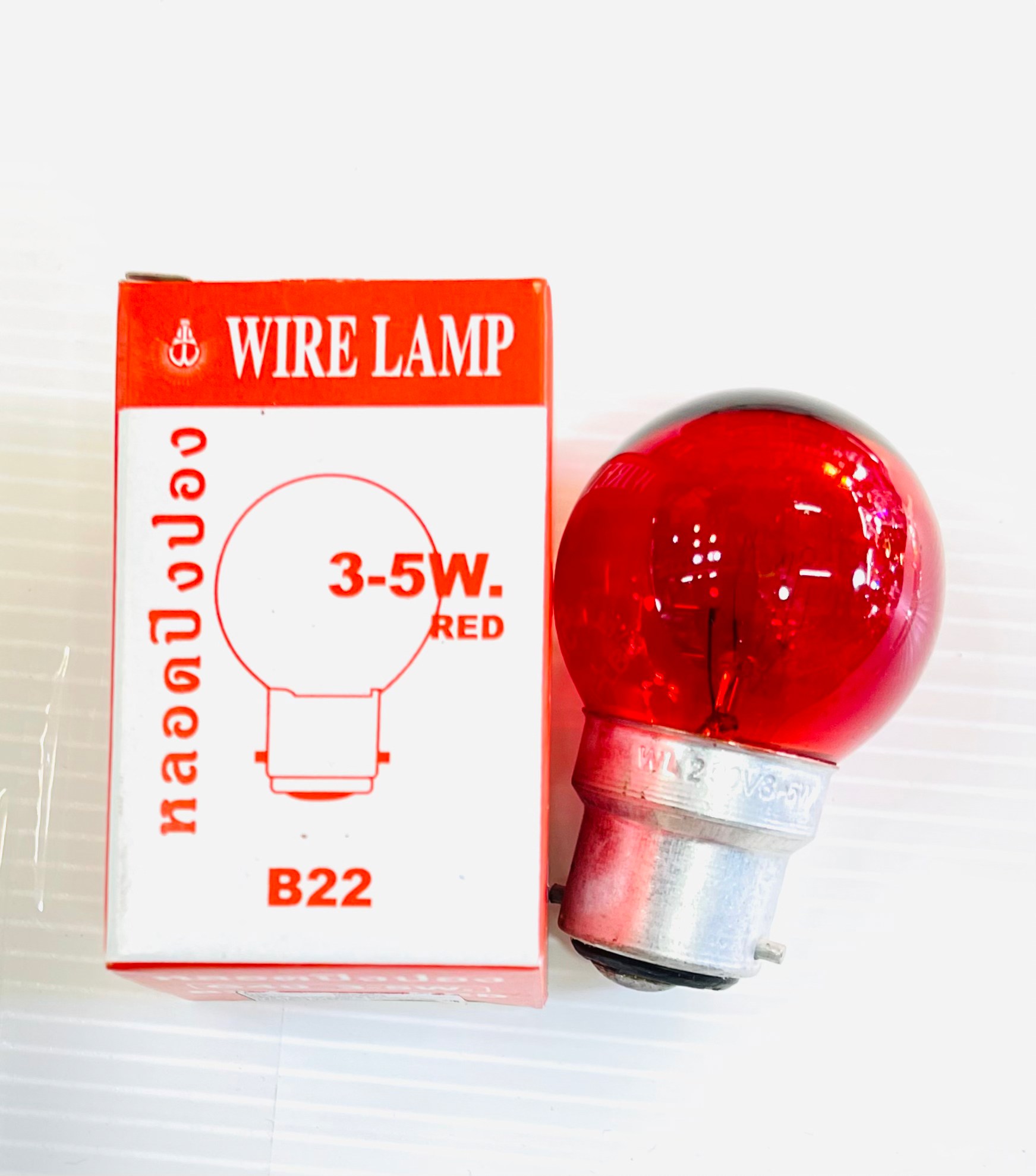 หลอดปิงปองใส 3-5W สีวอร์ม E27/ B22 คละยี่ห้อ Jupiter หรือ Wirelamp สำเนา