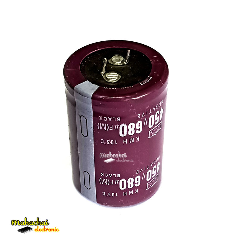680uF 450V คาปาซิเตอร์ Capacitor 35X50mm. Electrolytic Capacitor 680uF450V