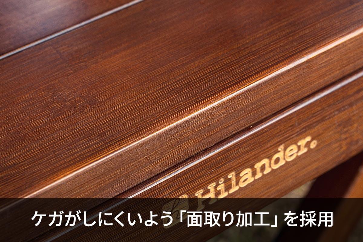 Hilander CHEF TABLE ダークブラウン　HCT-029 Chef Table Dark Brown - MunichOutdoor : Inspired by LnwShop