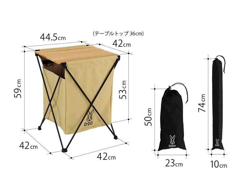 DoD Stelth X natural Tan GM1-450-TN