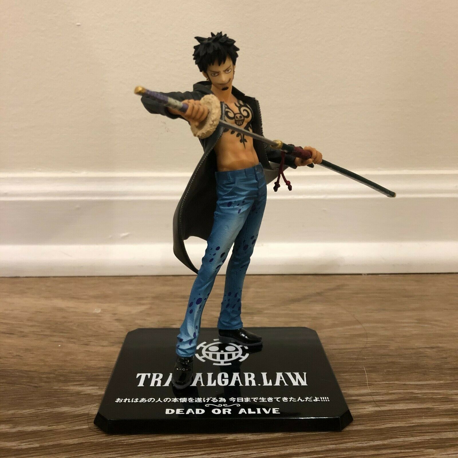 Law ของแท้ JP แมวทอง - Figuarts Zero Bandai [โมเดลวันพีช]