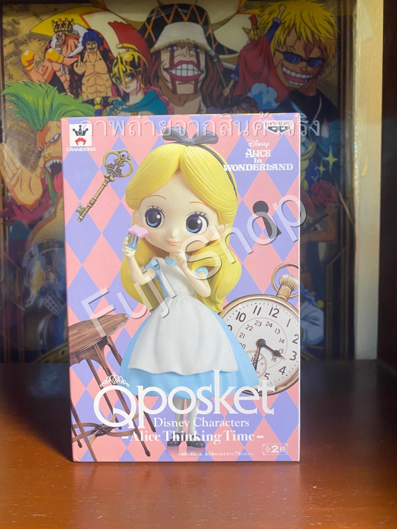 Alice Thinking Time - Pastel Color ของแท้ JP - Q Posket Banpresto [โมเดล Disney]