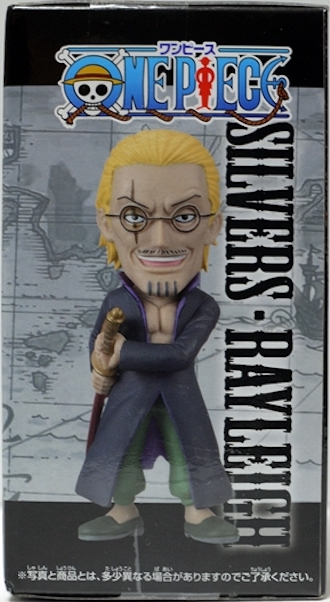 Rayleigh ของแท้ JP แมวทอง - WCF Banpresto [โมเดลวันพีช]