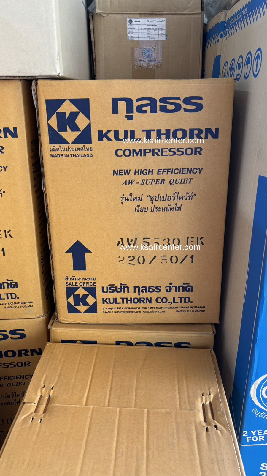 คอมเพรสเซอร์ KULTHORN