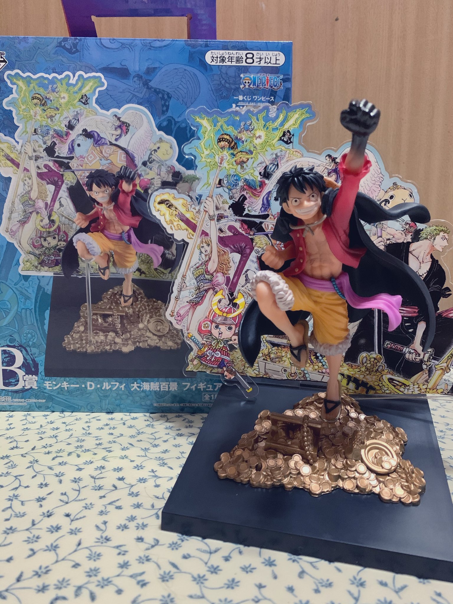 Luffy Wano ของแท้ JP แมวทอง - Ichiban Kuji Banpresto [โมเดลวันพีช]
