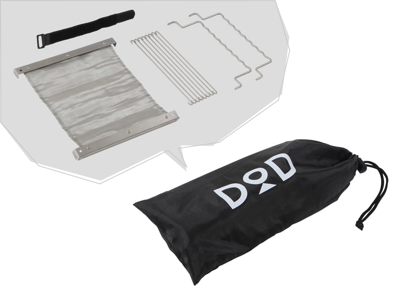 DoD Secret of grill (small) Q1-506