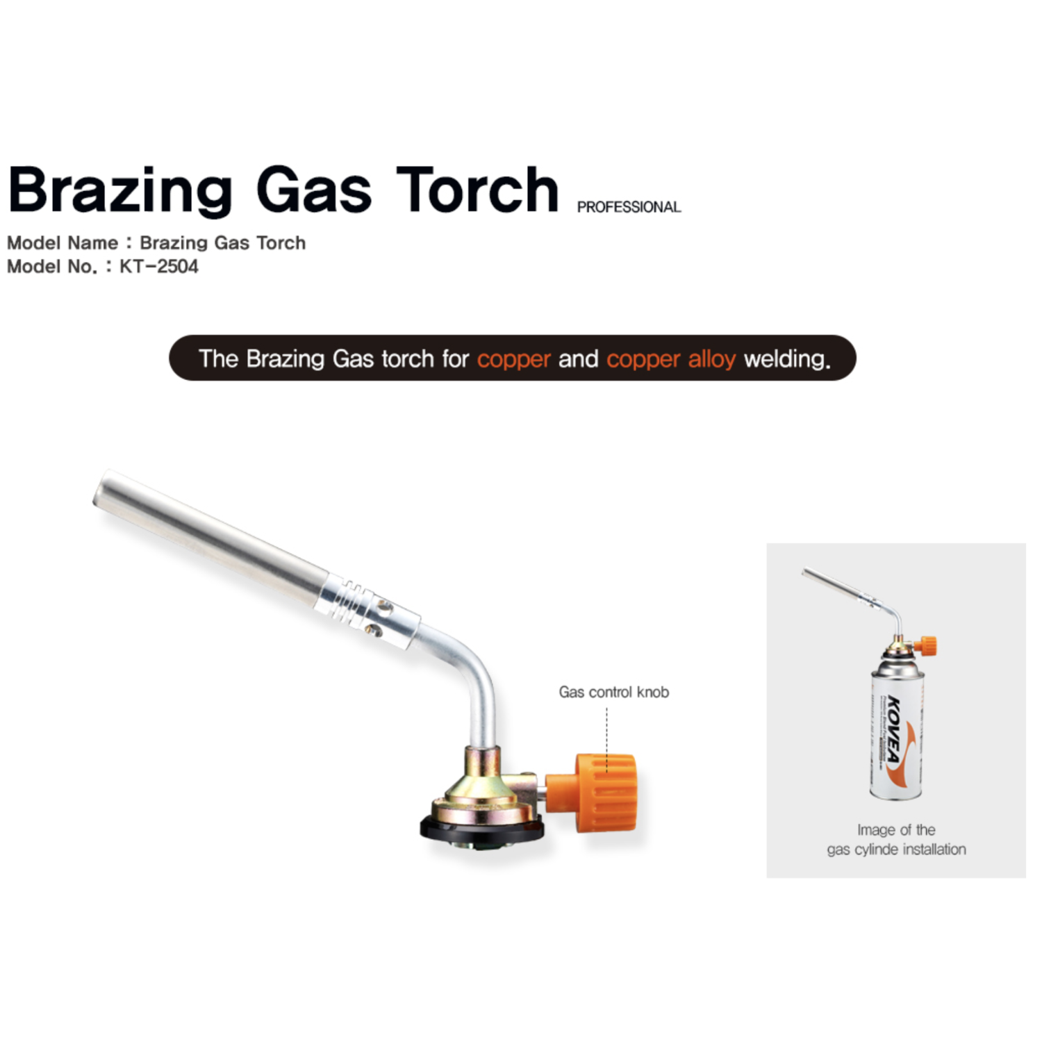 Brazing Torch