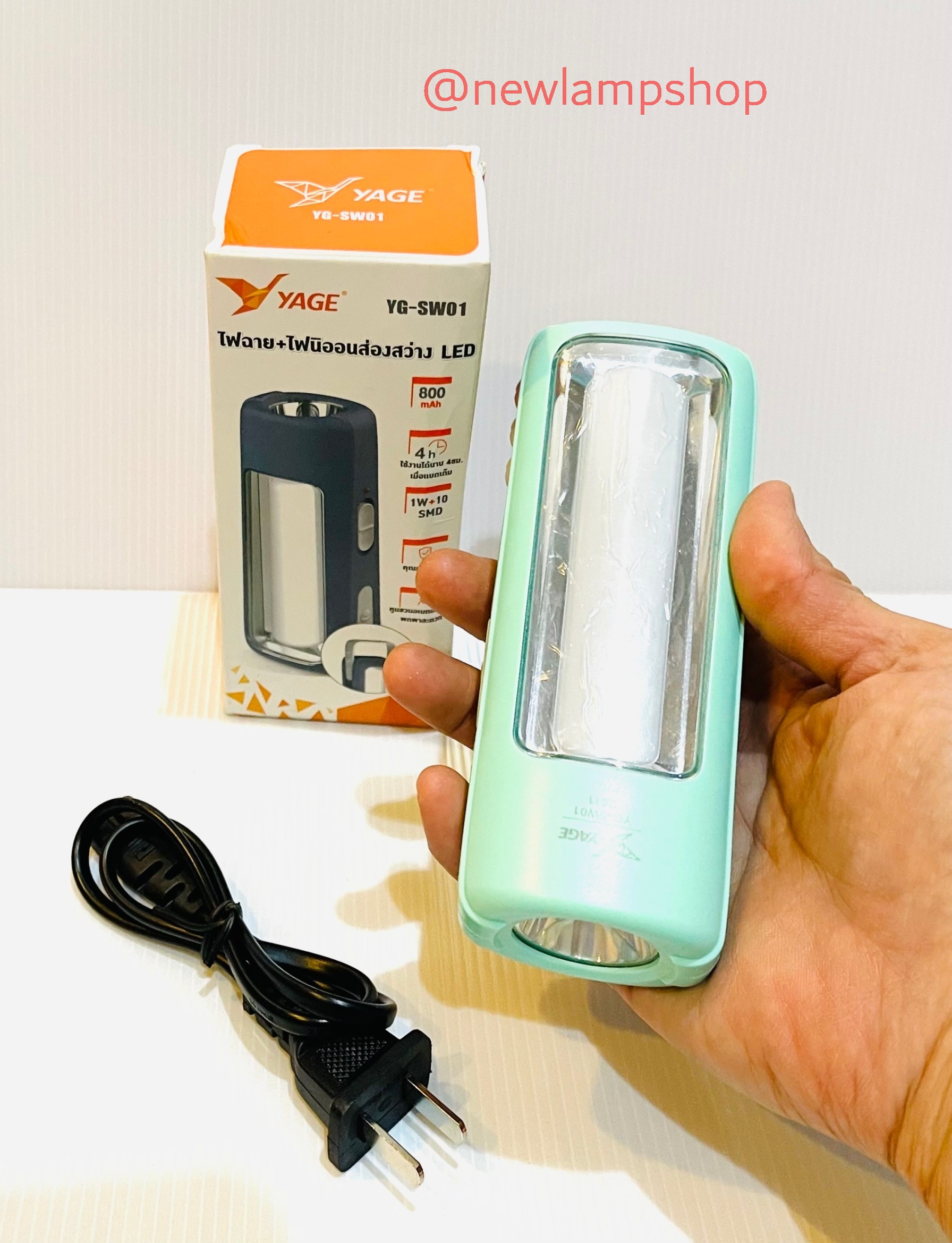 ไฟฉายกระบอก+ไฟนีออนส่องสว่าง LED YG-SW01