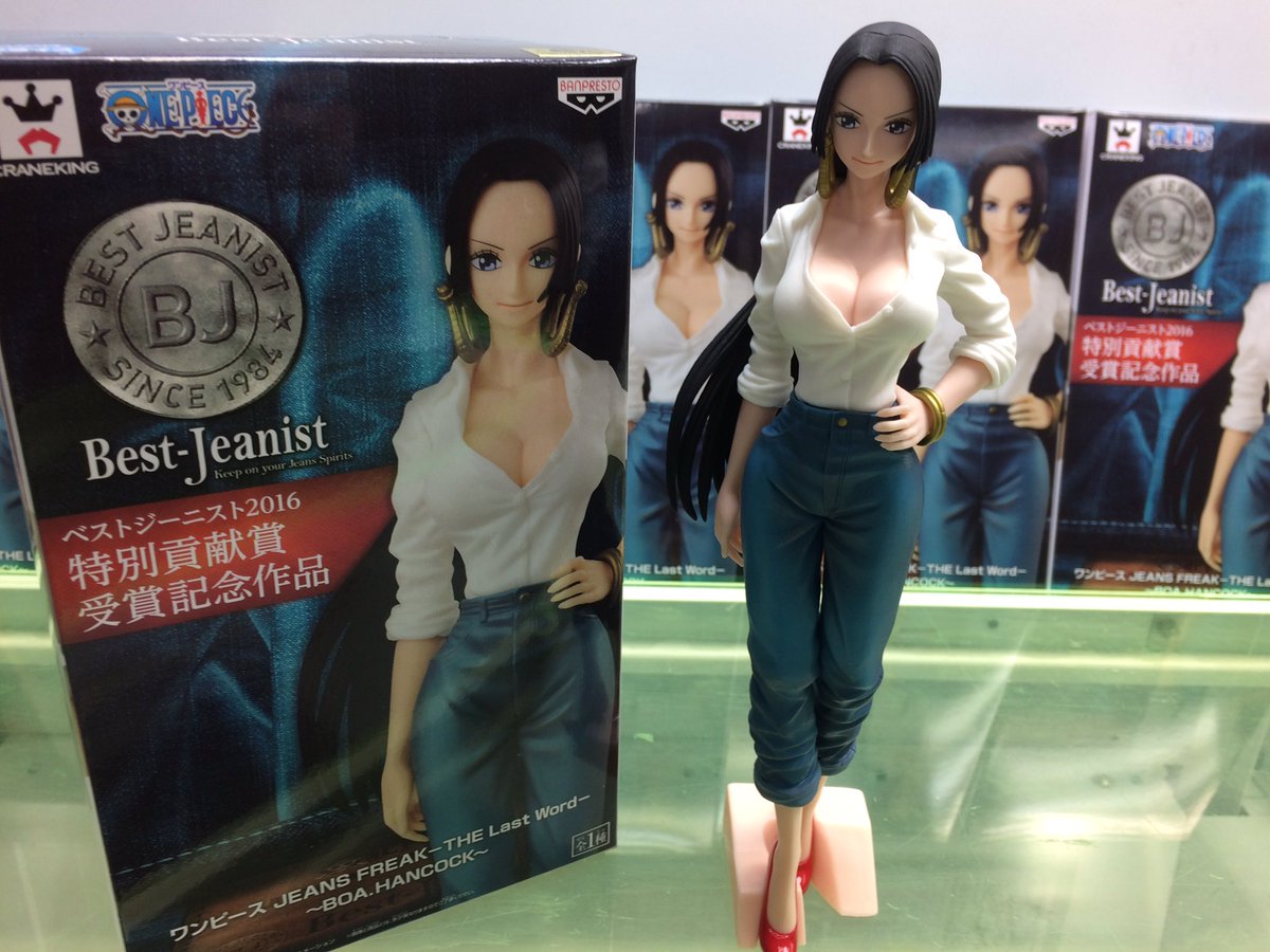 Boa Hancock ของแท้ JP แมวทอง - Jeans Freak The Last World Banpresto [โมเดลวันพีช]