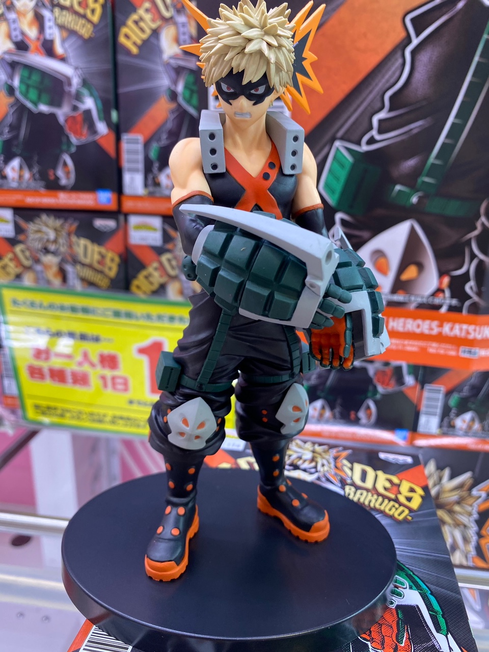 Bakugo ของแท้ JP - Age of Heroes Banpresto [โมเดล My Hero Academia]