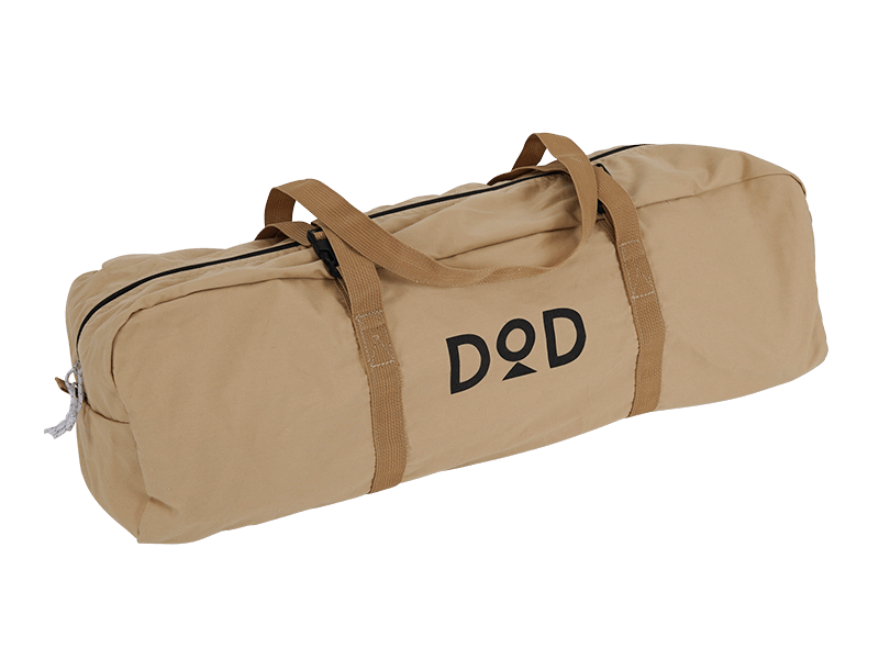 DoD Cheese Tarp M Tan TT10-739-TN