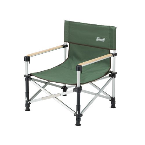 CM JP 2-Way Captain Chair (Green) 2000031281
