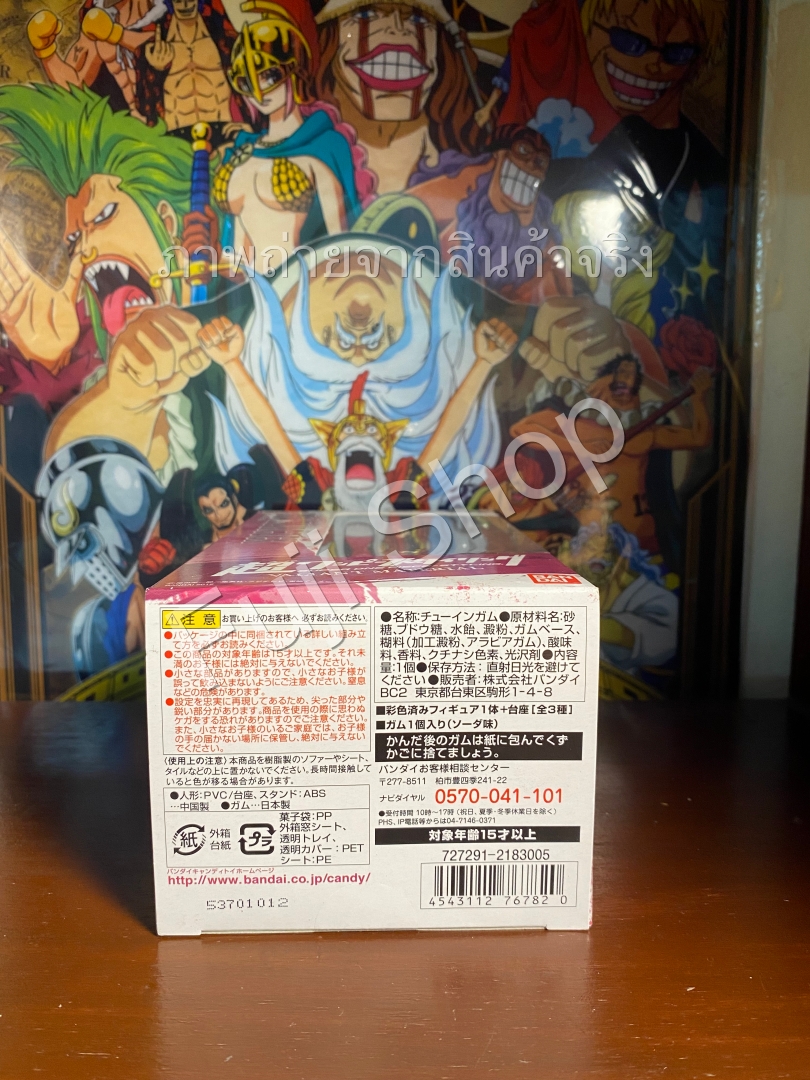 Boa Hancock ของแท้ JP แมวทอง - Super Styling Bandai [โมเดลวันพีช]