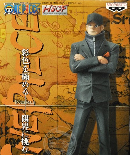 Kaku ของแท้ JP แมวทอง - HSCF Banpresto [โมเดลวันพีช]