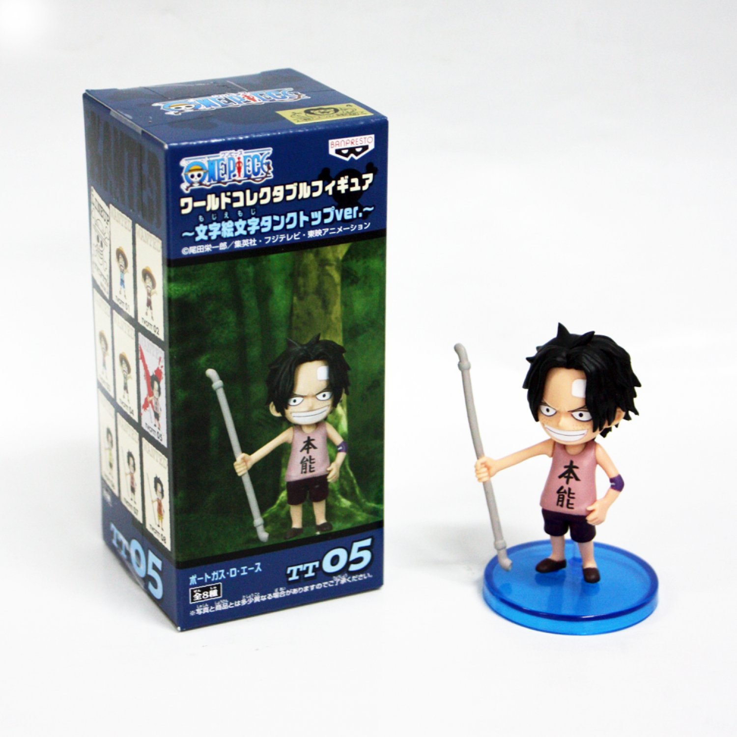Ace ของแท้ JP แมวทอง - WCF Banpresto [โมเดลวันพีช]