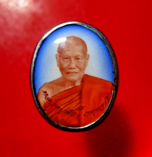 ล๊อกเก็ต หลวงปู่ฟัก วัดเขาวงพระจันทร์ จ.ลพบุรี ฉลองครบรอบ91ปี