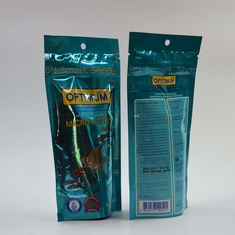 อาหารปลาเม็ดจิ๋ว เหมาะกับปลาปากเล็กทุกสายพันธุ์ OPTIMUM รุ่น Micro Pellet 50 กรัม แพ็ค 2 ซอง เม็ดลอย น้ำไม่ขุ่น