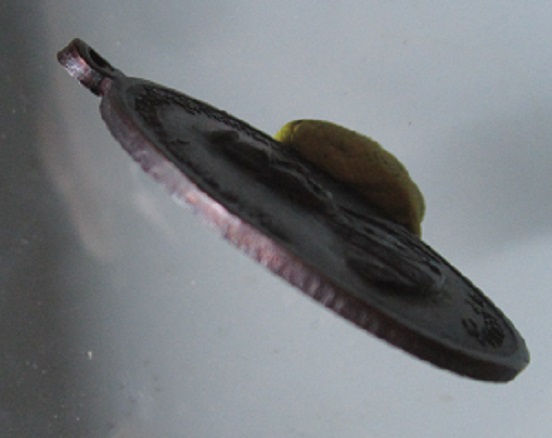 เหรียญรุชกาลที่1 หลังพระชัยหลังช้าง ปี2538