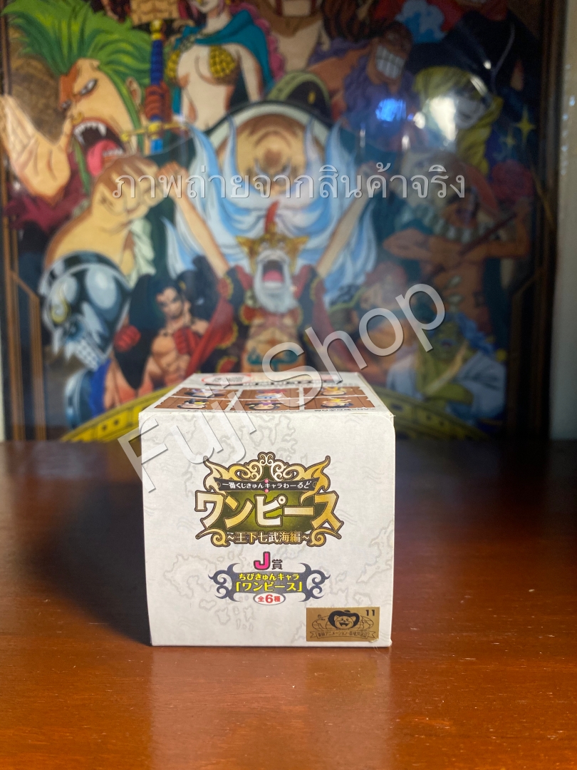 Crocodile ของแท้ JP แมวทอง - WCF Ichiban Kuji Banpresto [โมเดลวันพีช]