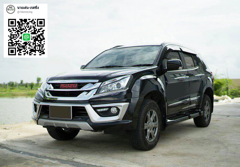 ซ่อมสเกิร์ต/ติดตั้งชิ้นงานรถขนาดใหญ่