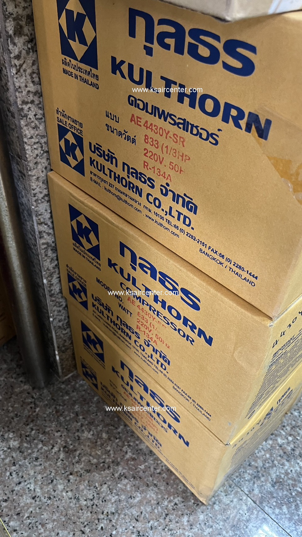 คอมเพรสเซอร์ ตู้เย็น/ตู้แช่ (KK) AE 4430Y-SR