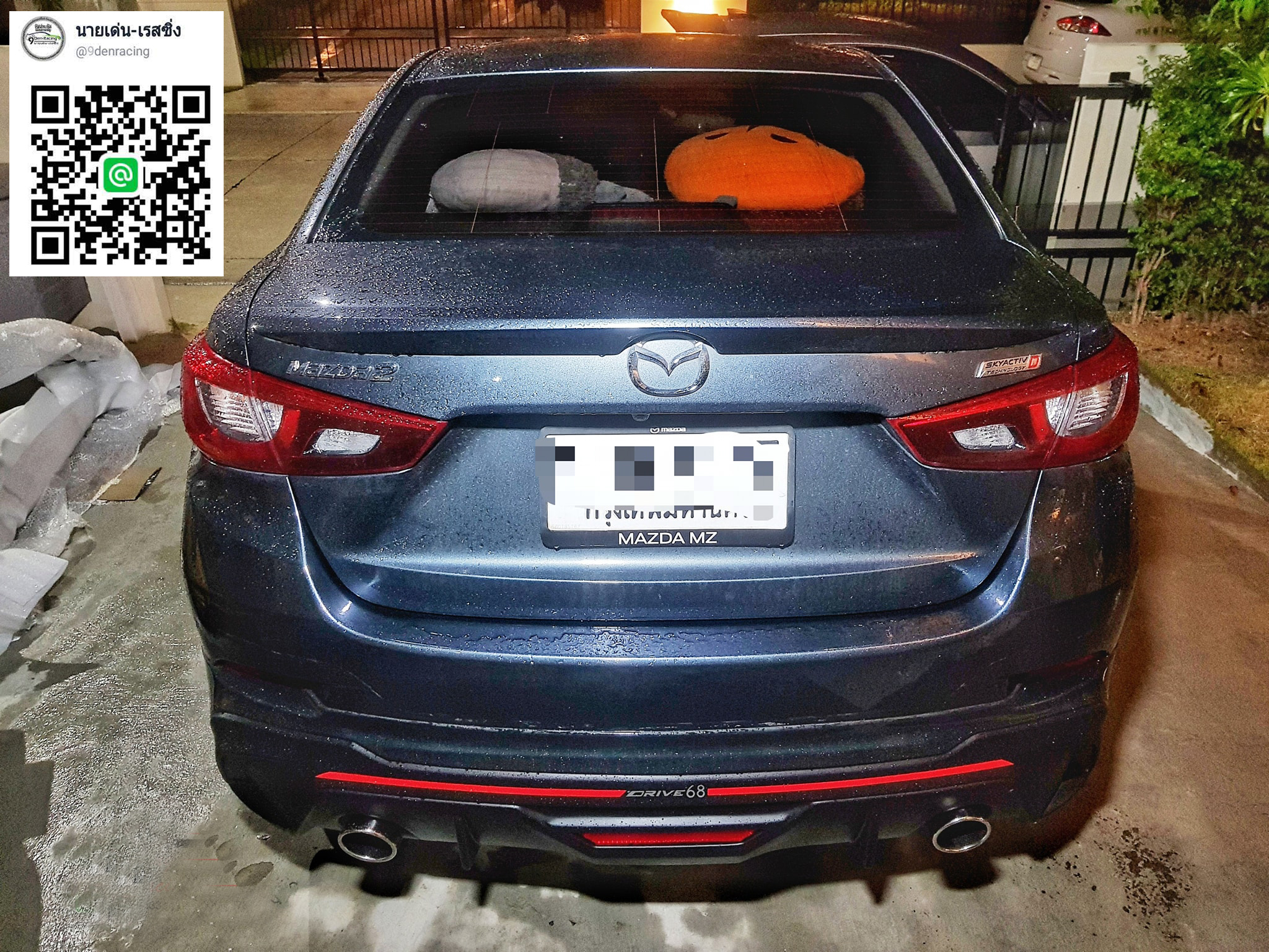 Drive68Plus VS Mazda2 Sedan 4D 2015-On [++พลัสความลงตัวให้กับรถที่คุณรัก)