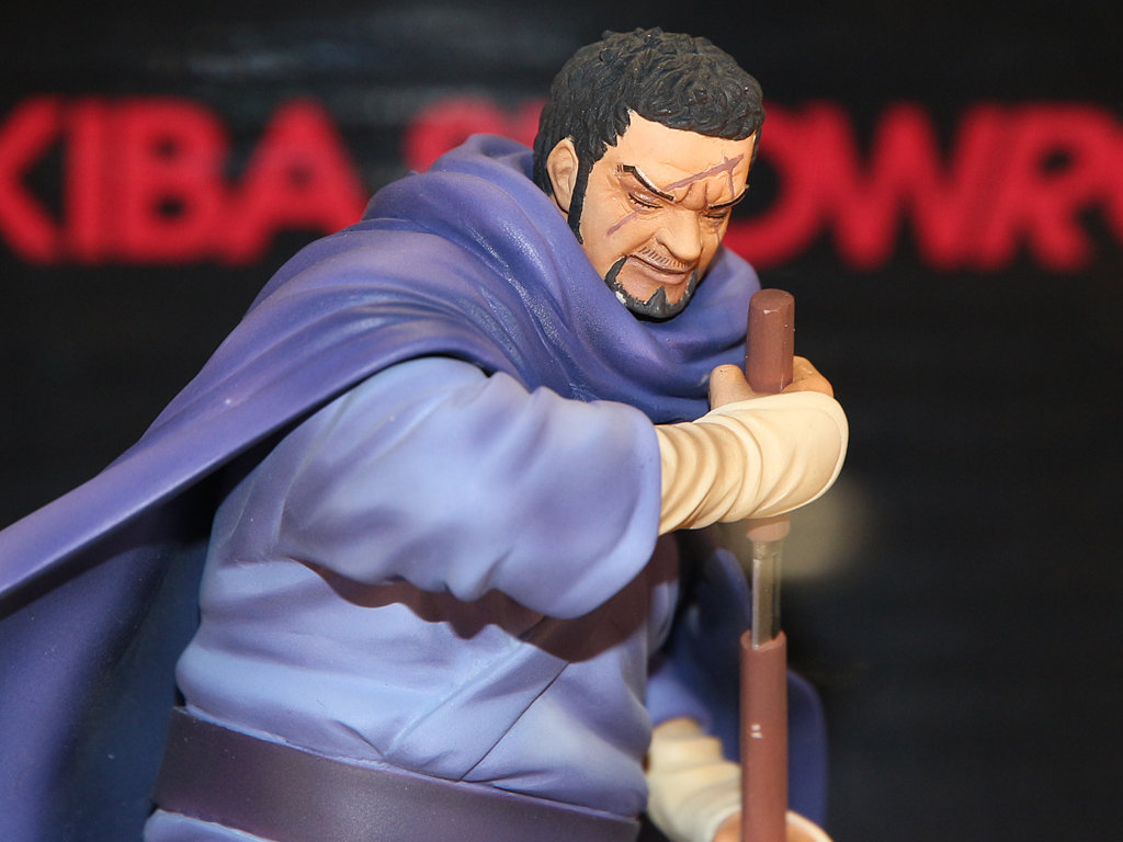 Fujitora ของแท้ JP แมวทอง - Figuarts Zero Bandai [โมเดลวันพีช]