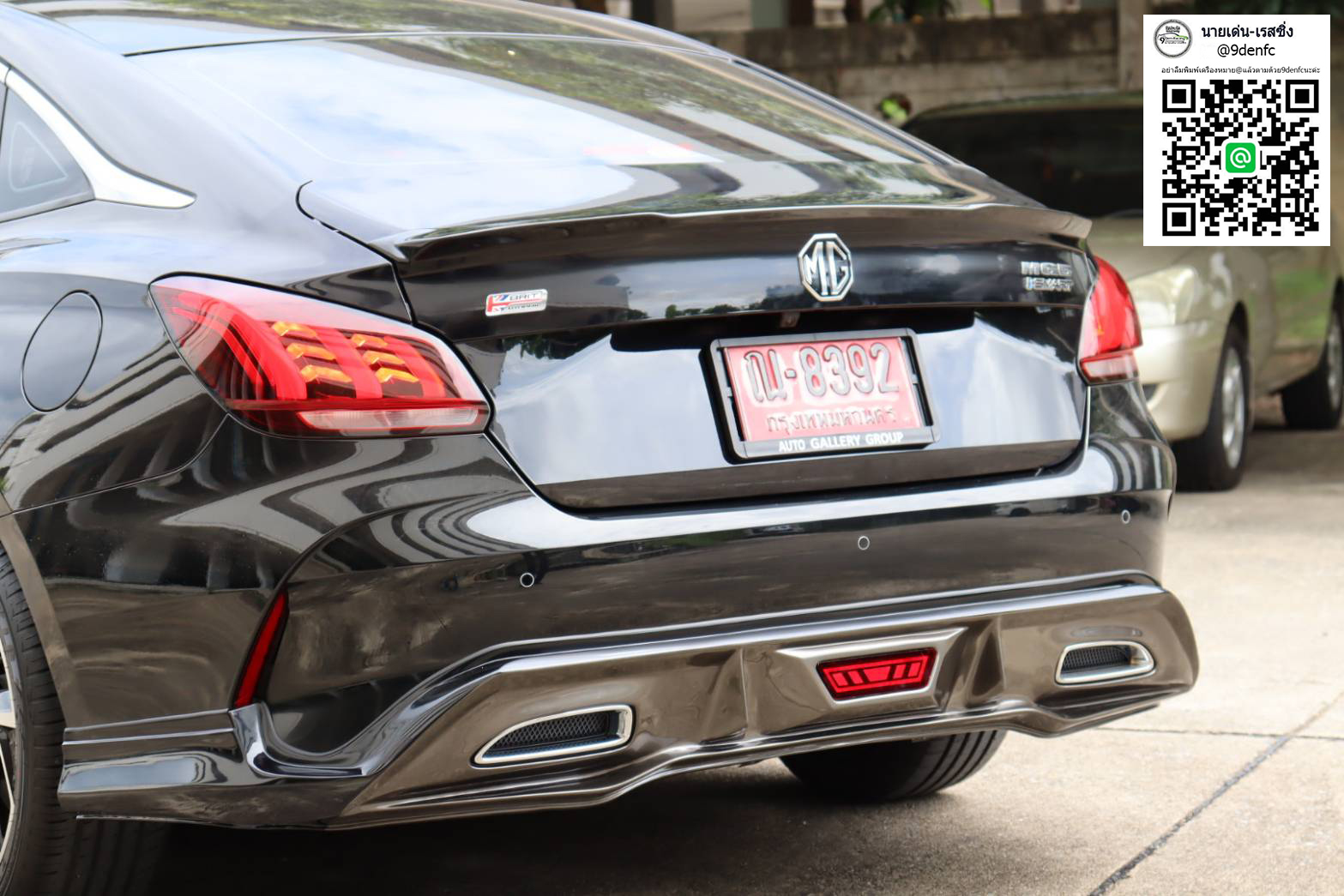 RIDER V.1 VS MG5'2021 [จุดกำเนิดความร้อนแรง ตระกูลวี ออกแบบมาลงตัวเฉพาะคุณ]