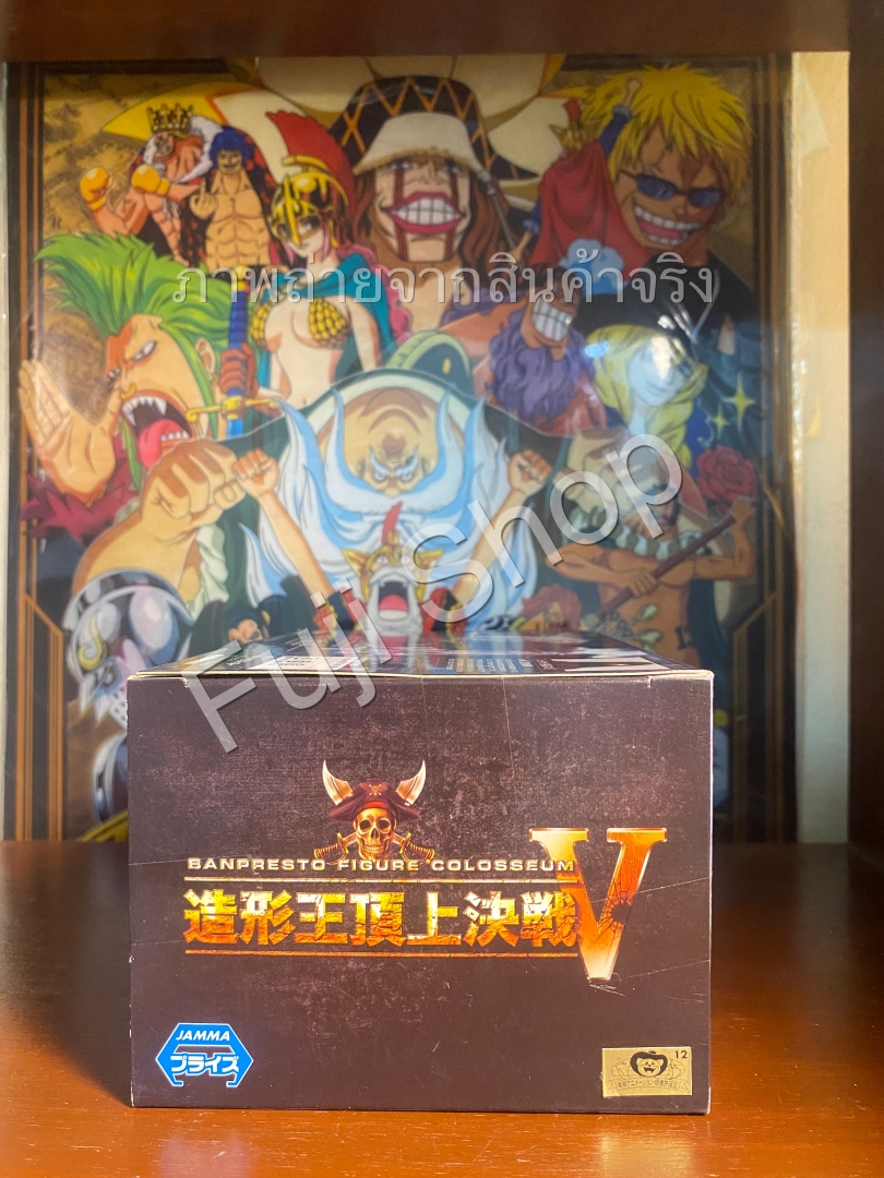 Law ของแท้ JP แมวทอง - Scultures Banpresto [โมเดลวันพีช]