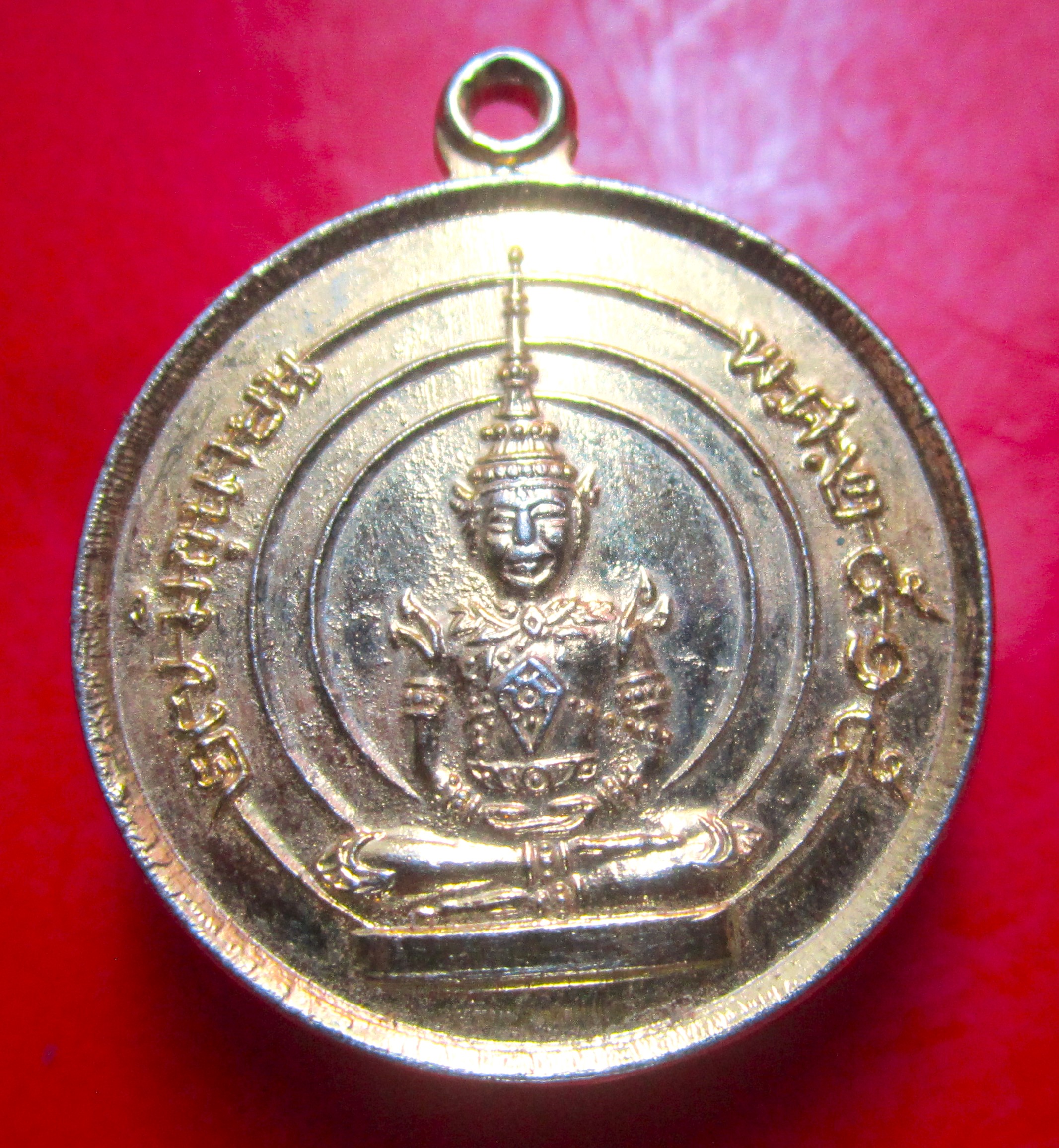 เหรียญรุ่นแรก พระครูวิสุตธรรมรส วัดดอนเมือง ปี2515 กะหลั่ยทอง