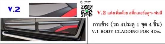 K-Style VS All New IsuzuD-MAX X-Series รถเตี้ย4ประตู Cab4'2020 [แต่งให้เด็กมันดู!]