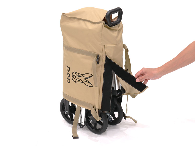 DoD Aluminum Carry Wagon Tan C2-534-TN