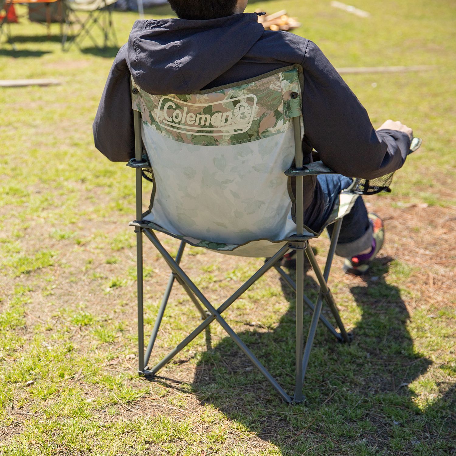 CM stomp chair action natural 2000035349